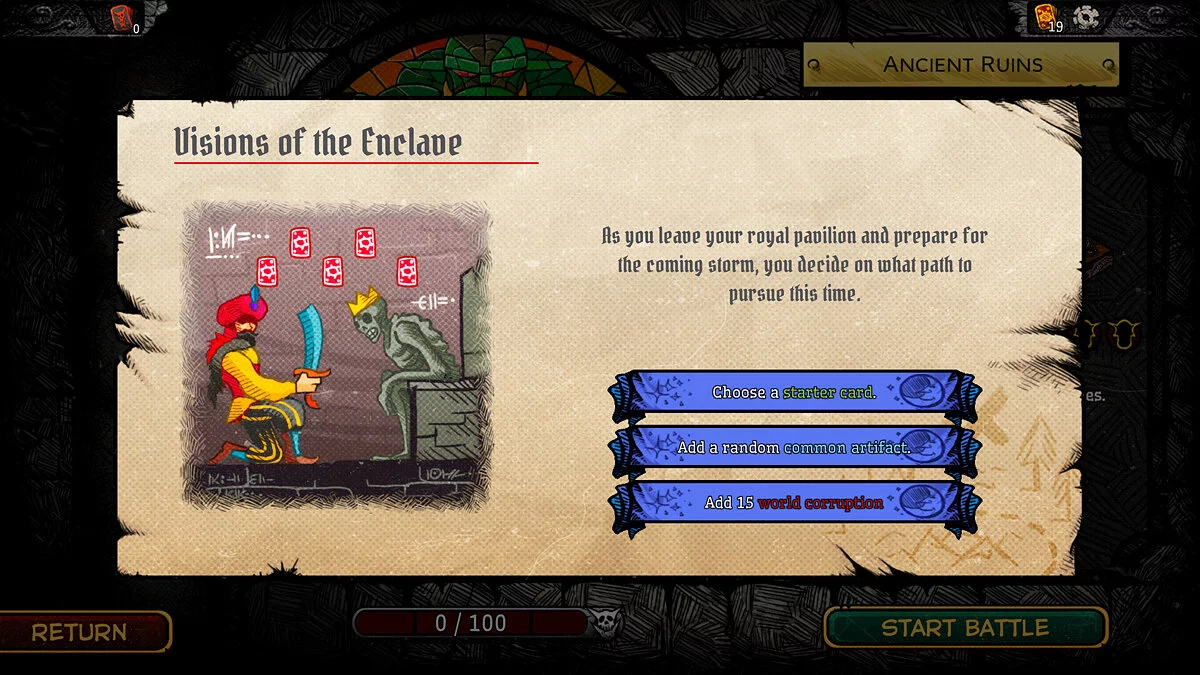 Скриншот из игры ORX - 29