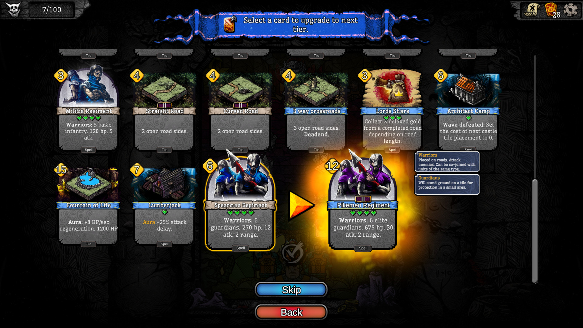 Скриншот из игры ORX - 21