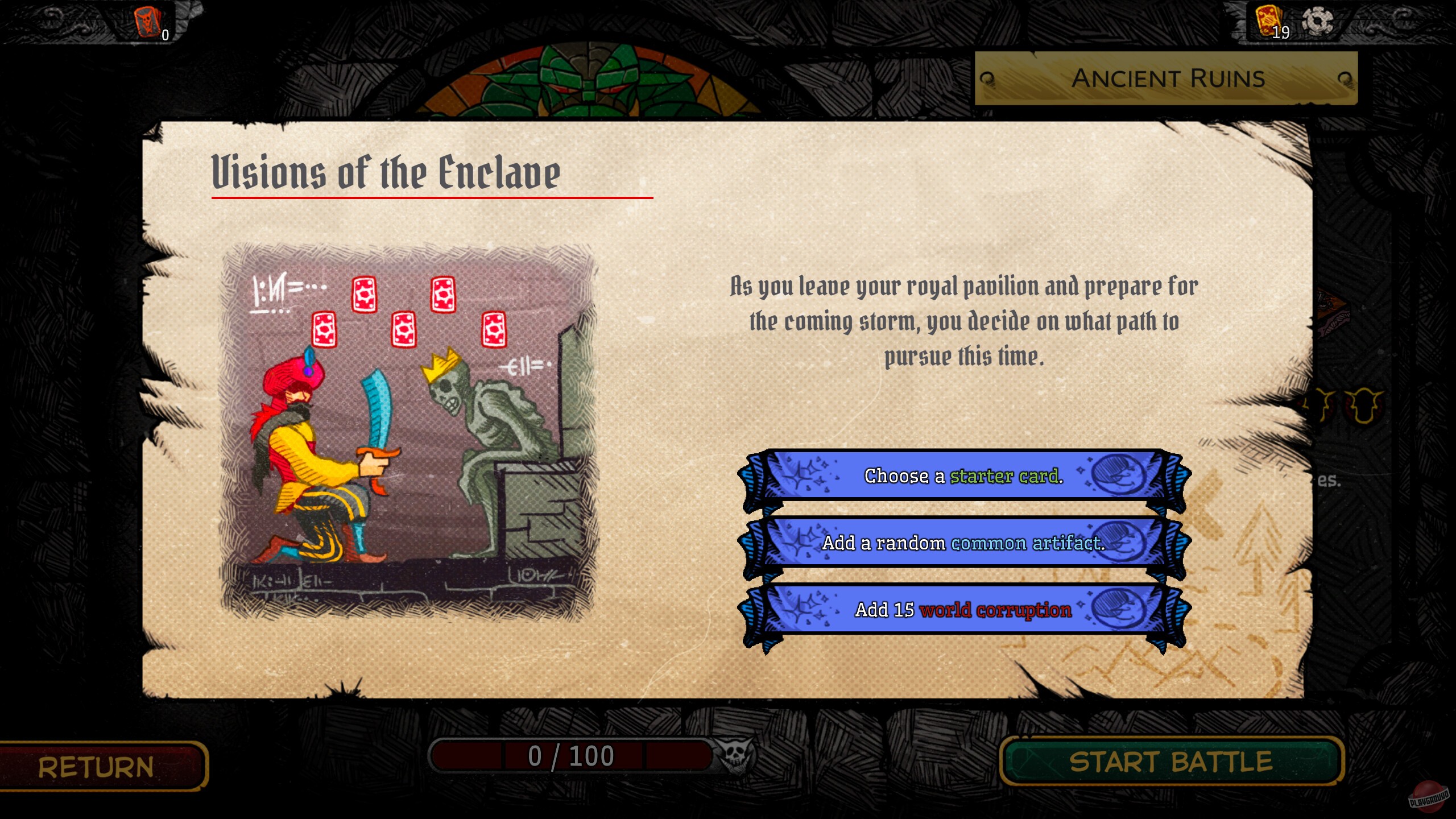 Скриншот из игры ORX - 27