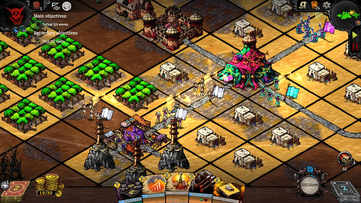 Скриншот из игры ORX - 24