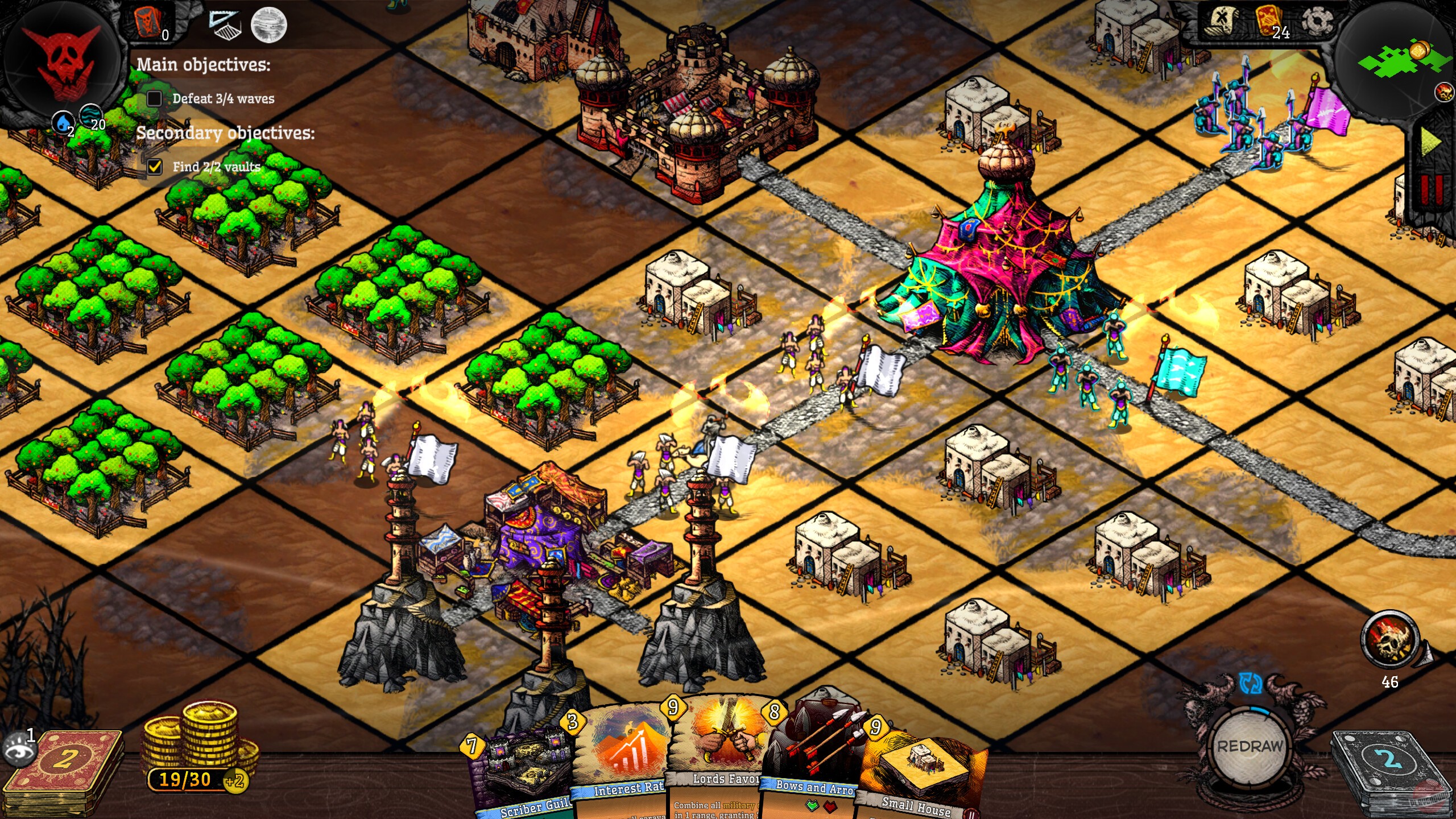 Скриншот из игры ORX - 20