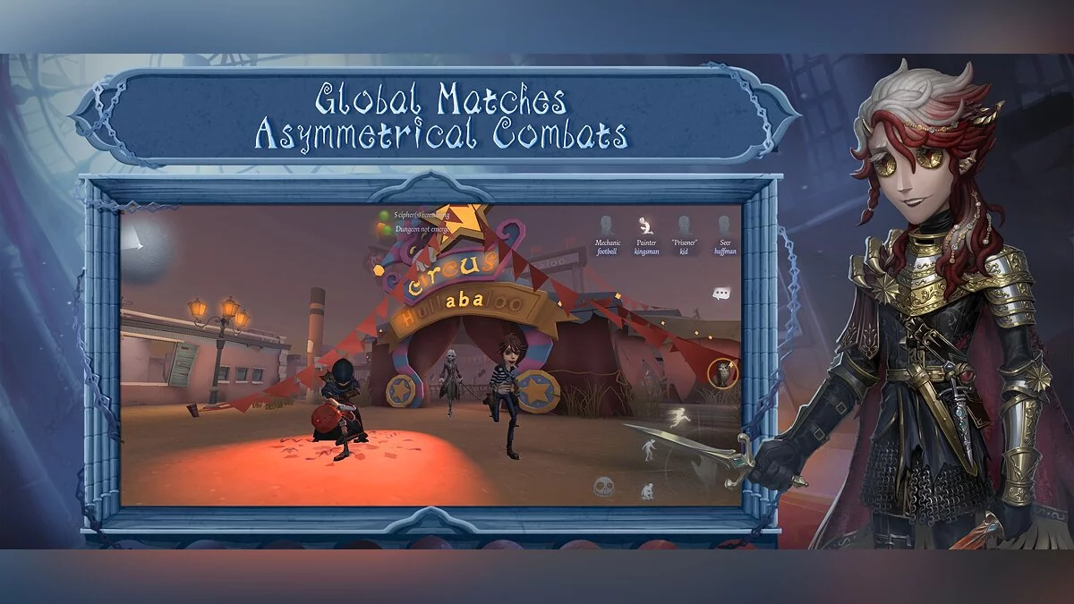 Скриншот из игры Identity V - 8