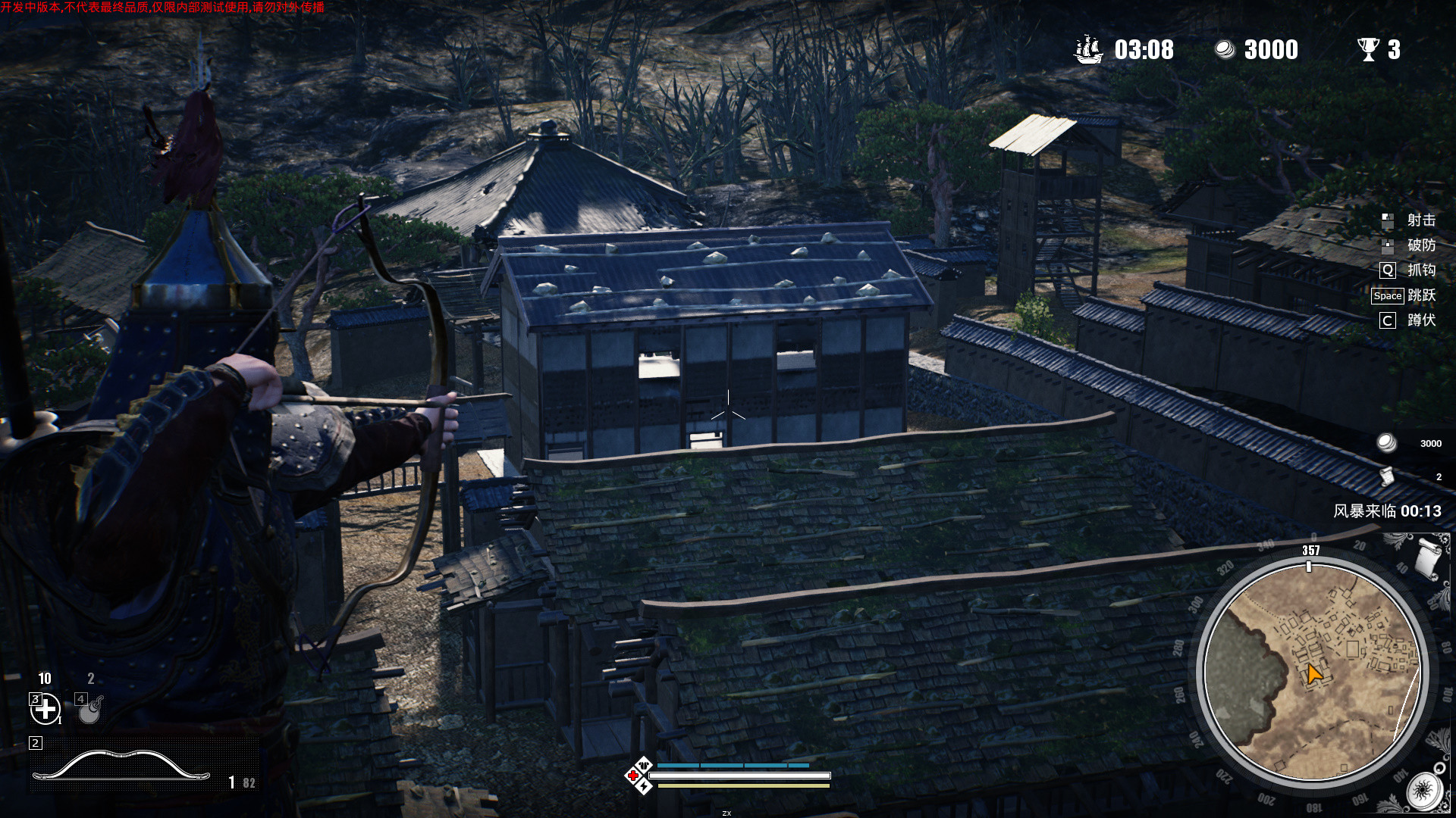 Скриншот из игры RAN: Lost Islands - 3