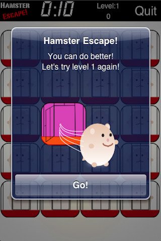 Скриншот из игры HamsterEscape - 2