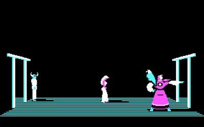 Скриншот из игры Karateka (1984) - 1