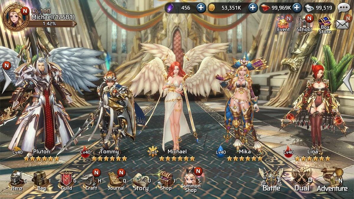 Скриншот из игры Ceres - 17