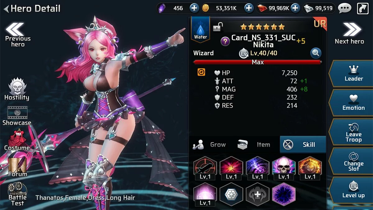 Скриншот из игры Ceres - 22