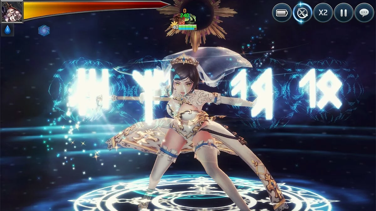 Скриншот из игры Ceres - 8