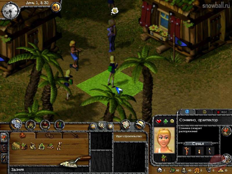 Скриншот из игры The Nations - 4