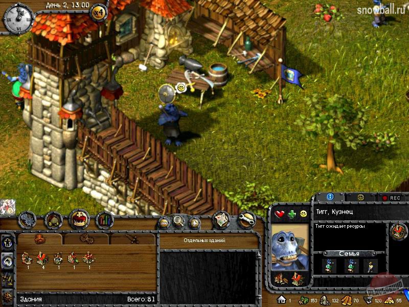 Скриншот из игры The Nations - 8