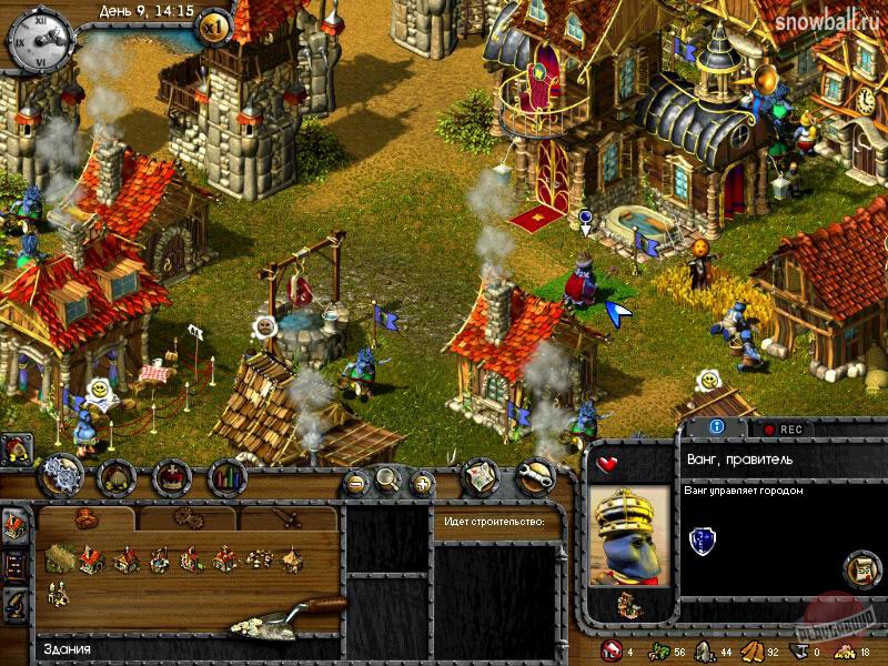 Скриншот из игры The Nations - 10