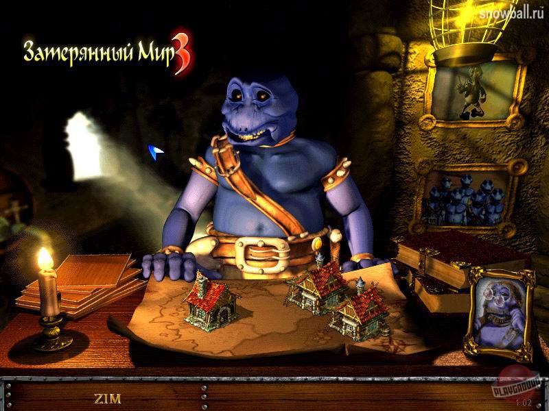 Скриншот из игры The Nations - 5