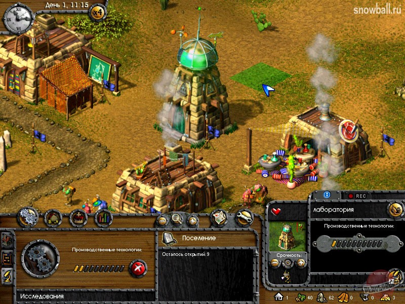 Скриншот из игры The Nations - 3