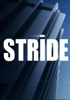 Обложка STRIDE