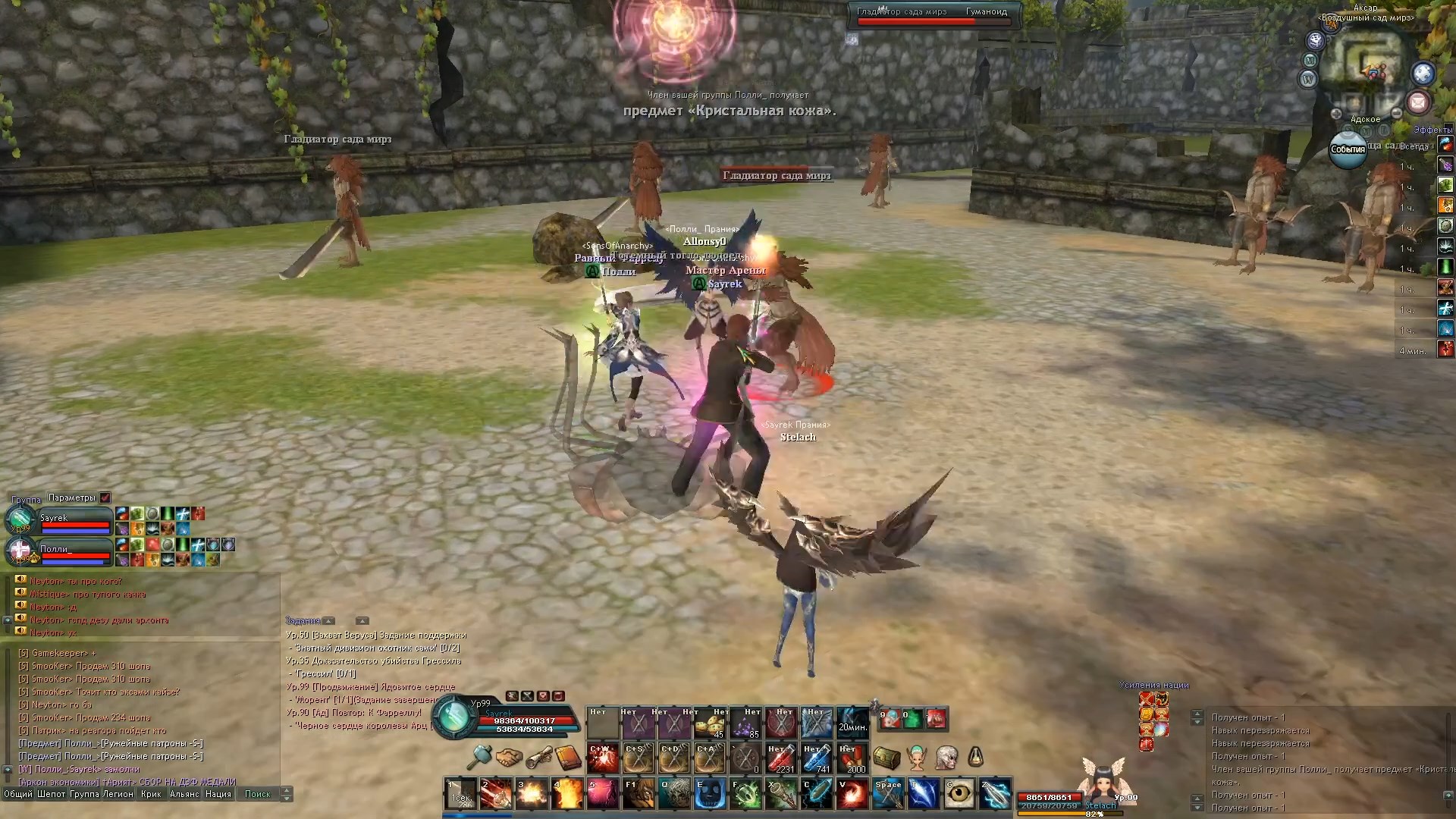 Скриншот из игры Aika 2 - 32