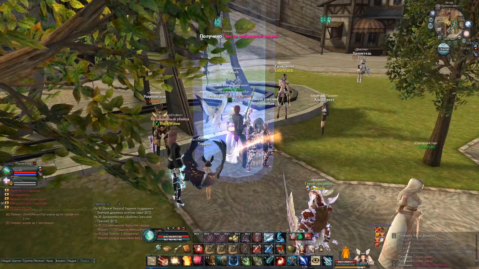 Скриншот из игры Aika 2 - 66