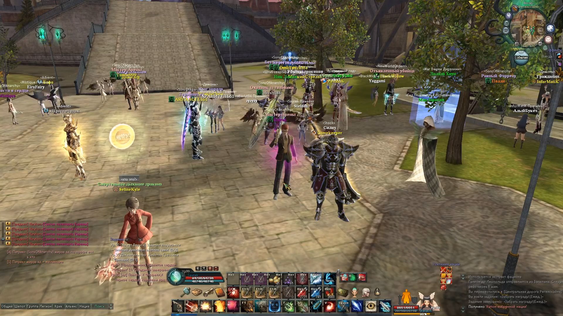 Скриншот из игры Aika 2 - 74