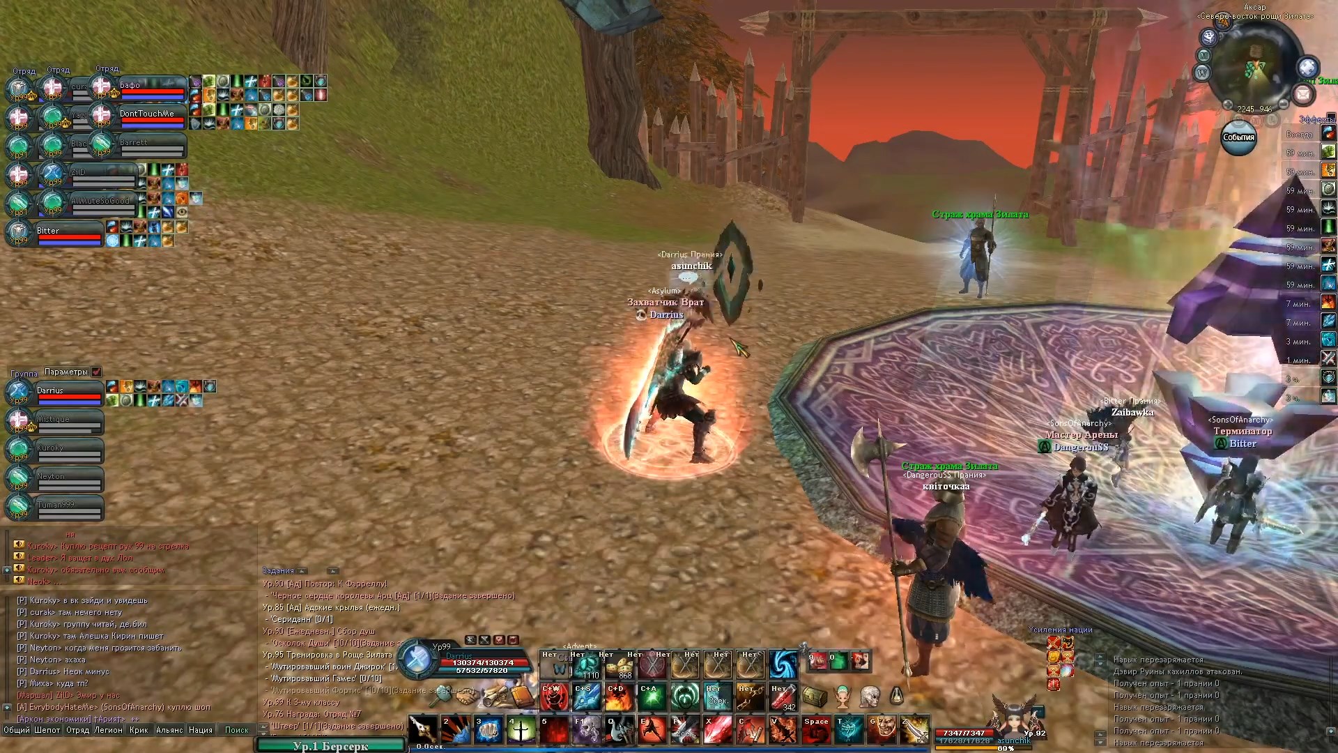 Скриншот из игры Aika 2 - 65