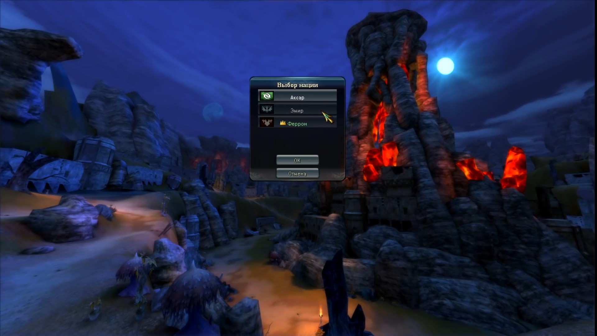 Скриншот из игры Aika 2 - 47