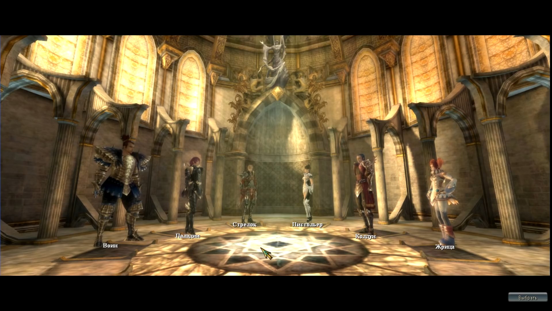 Скриншот из игры Aika 2 - 76