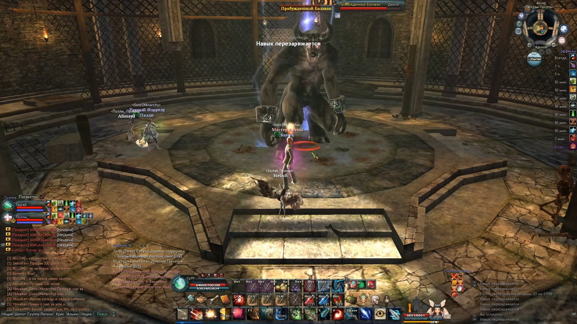 Скриншот из игры Aika 2 - 69