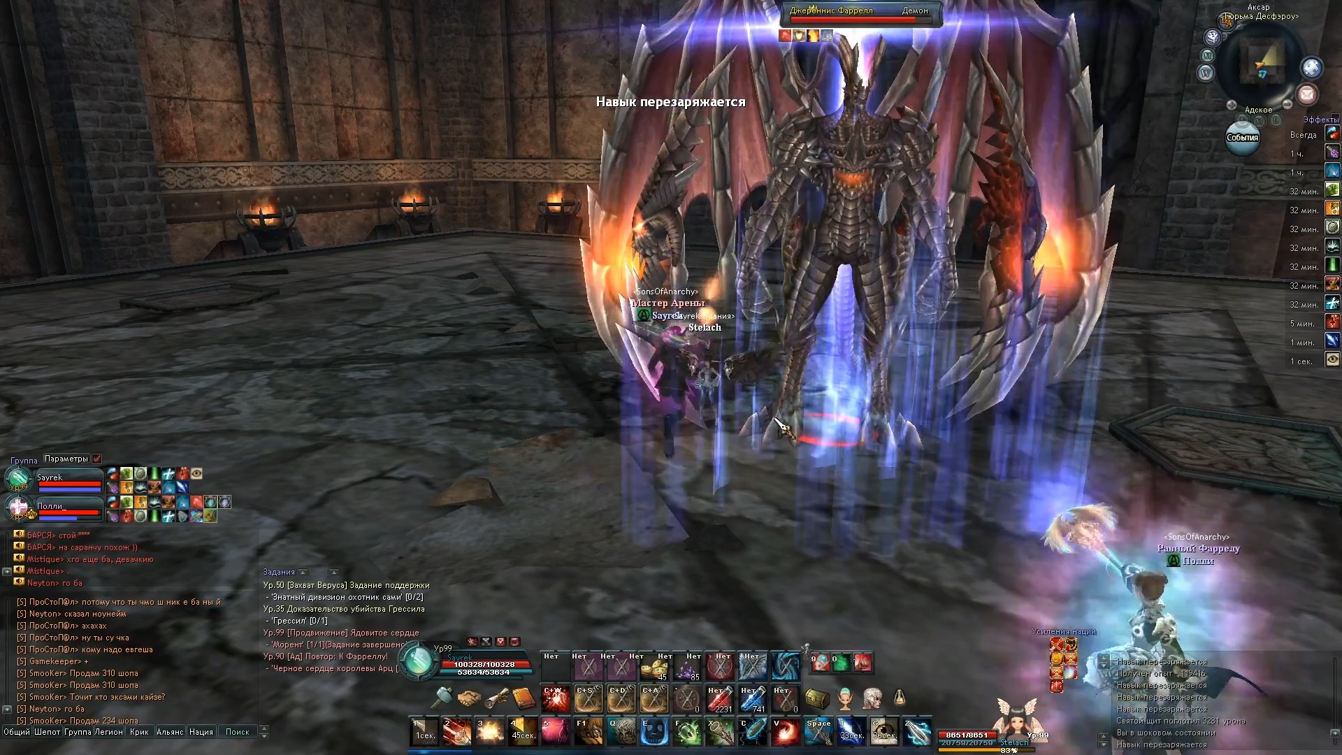 Скриншот из игры Aika 2 - 44