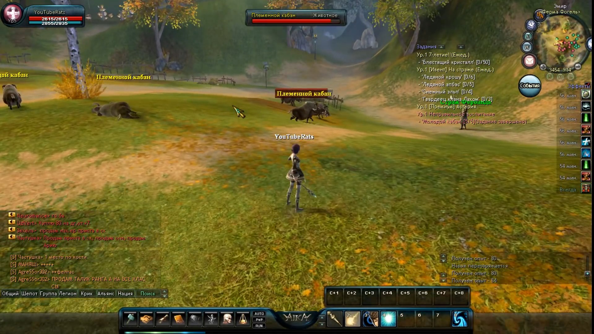 Скриншот из игры Aika 2 - 63