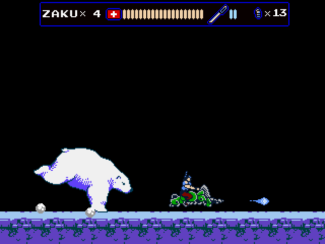 Скриншот из игры Oniken - 5