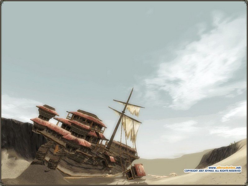 Скриншот из игры Silkroad Online - 22