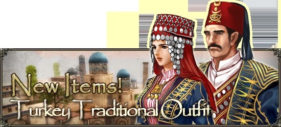 Скриншот из игры Silkroad Online - 77