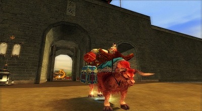 Скриншот из игры Silkroad Online - 146