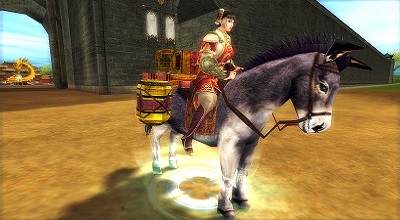 Скриншот из игры Silkroad Online - 147