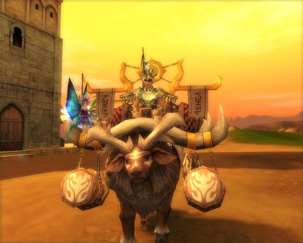 Скриншот из игры Silkroad Online - 101