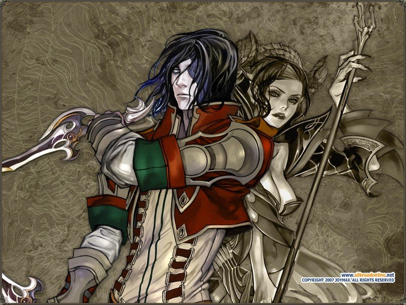 Скриншот из игры Silkroad Online - 112