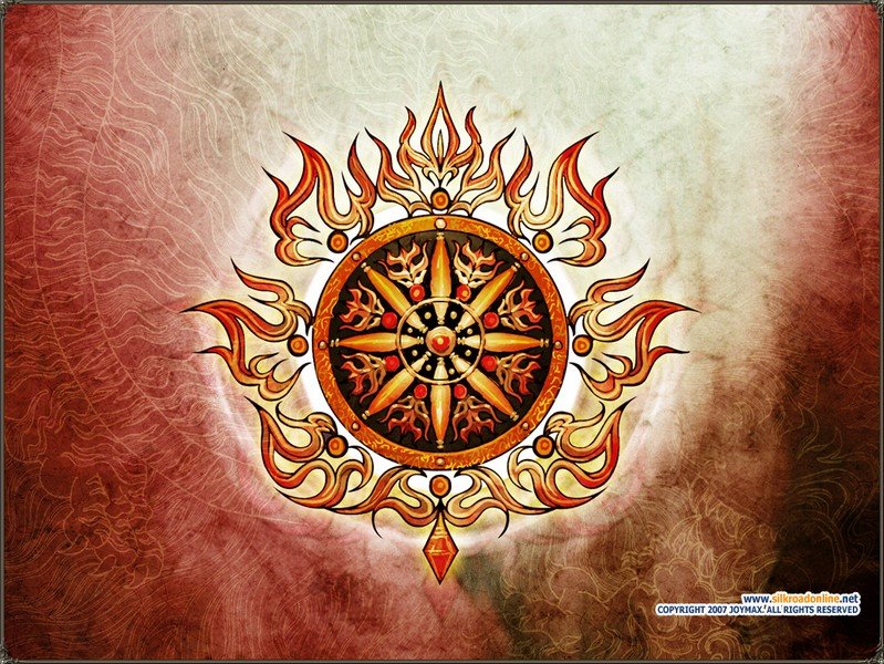 Скриншот из игры Silkroad Online - 43