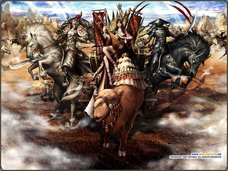 Скриншот из игры Silkroad Online - 151