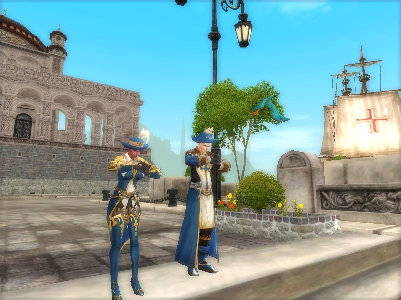 Скриншот из игры Silkroad Online - 19