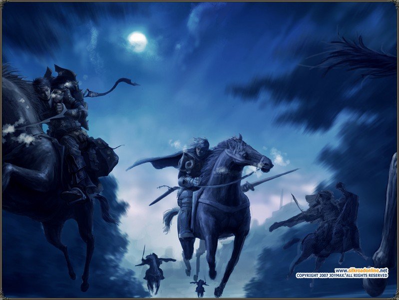 Скриншот из игры Silkroad Online - 87