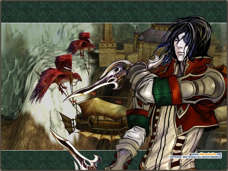 Скриншот из игры Silkroad Online - 140