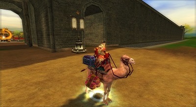 Скриншот из игры Silkroad Online - 66