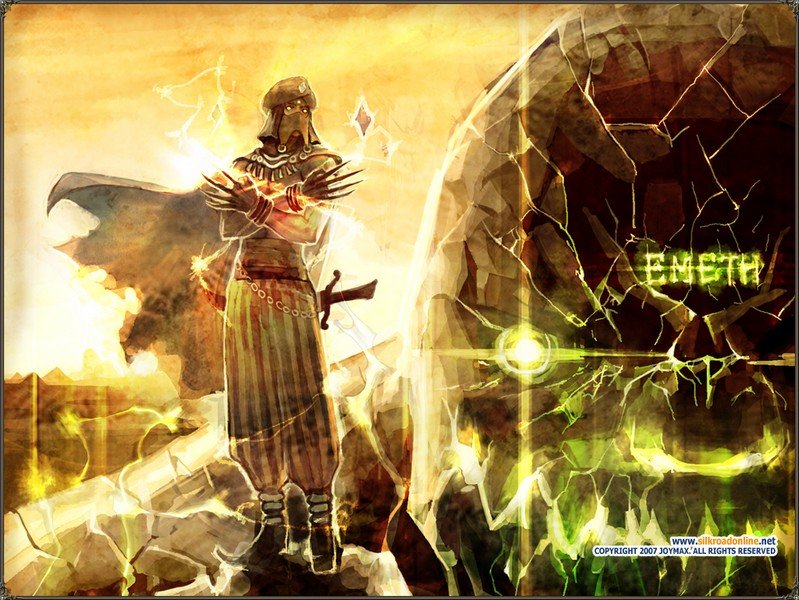 Скриншот из игры Silkroad Online - 99