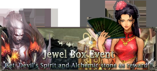 Скриншот из игры Silkroad Online - 118