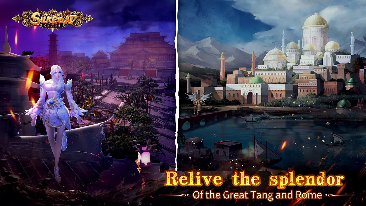 Скриншот из игры Silkroad Online - 15
