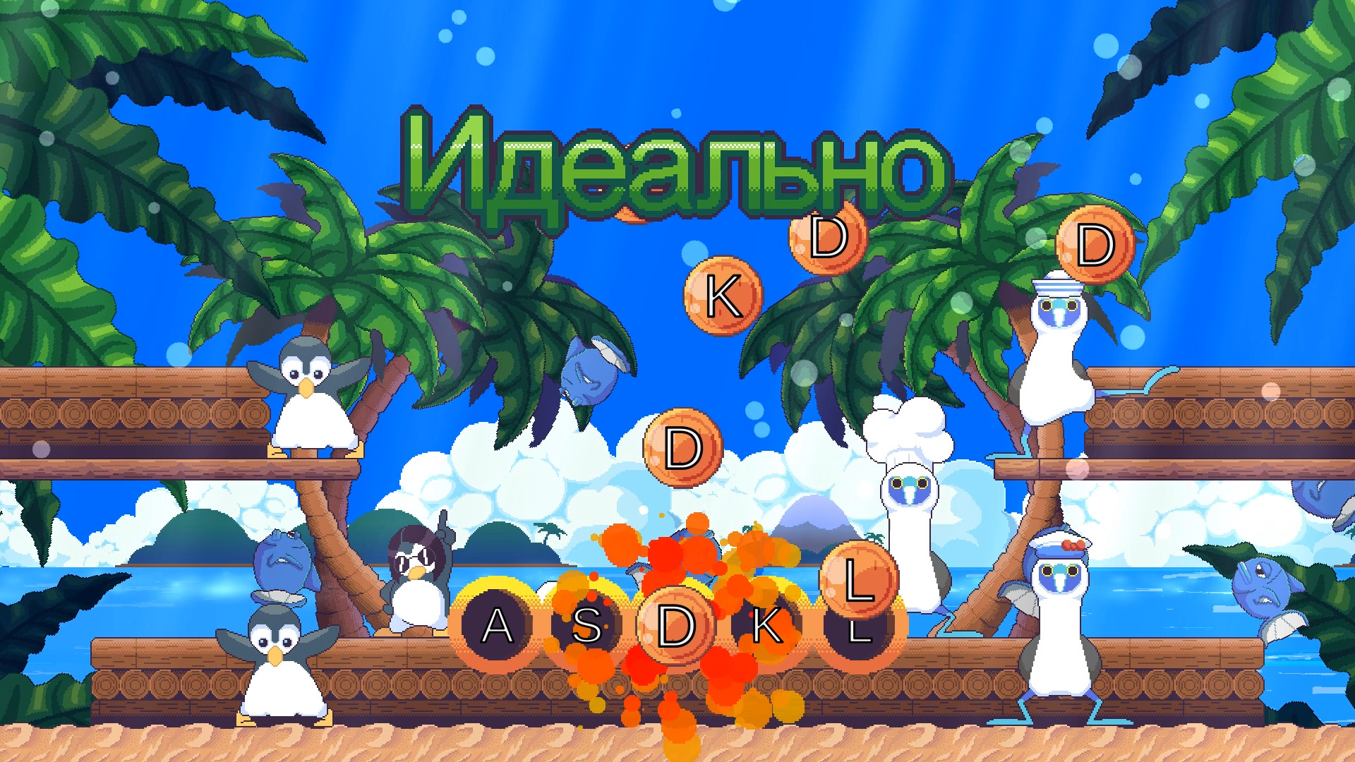 Скриншот из игры Songbird Symphony - 15