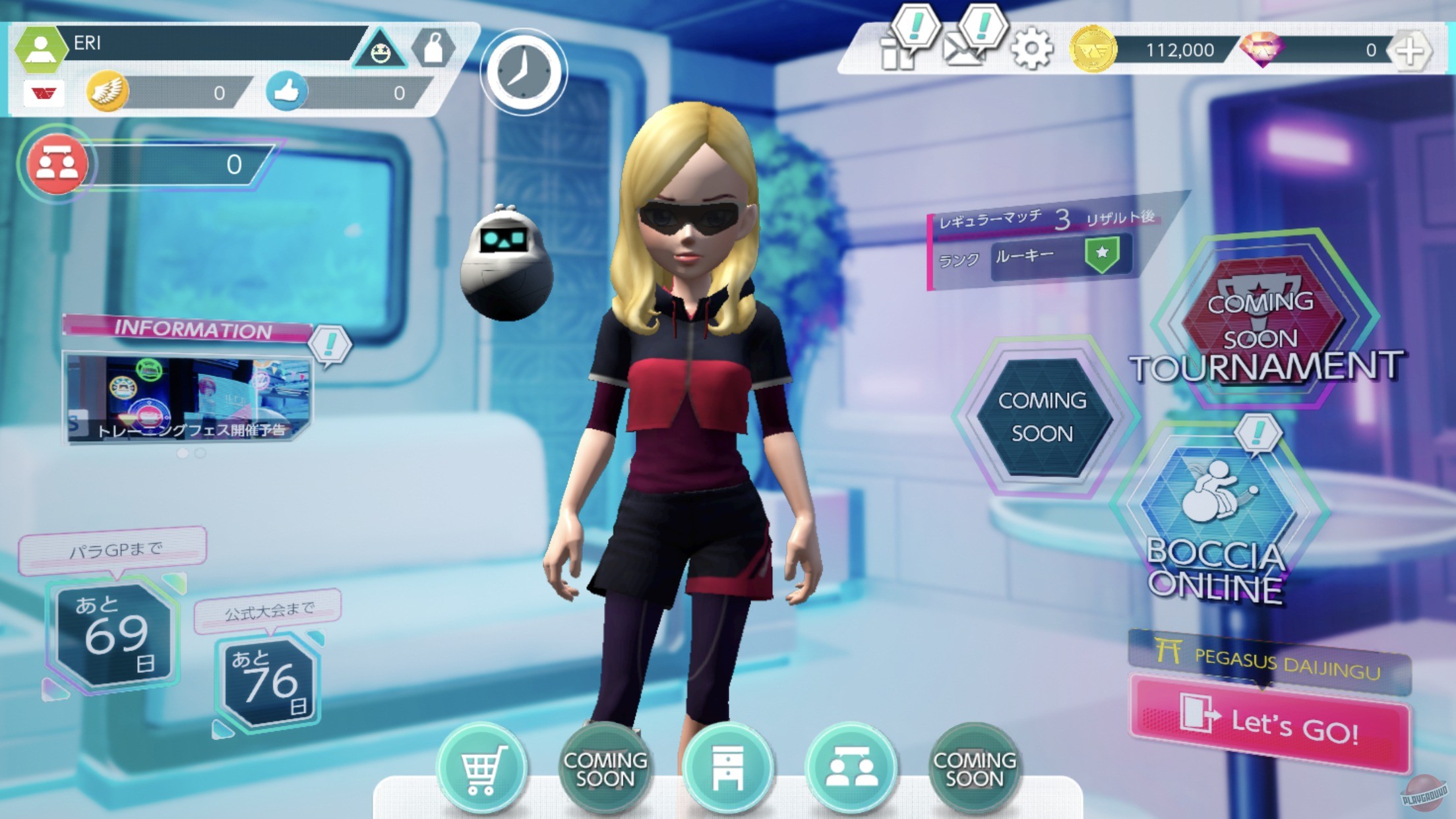 Скриншот из игры The Pegasus Dream Tour - 9