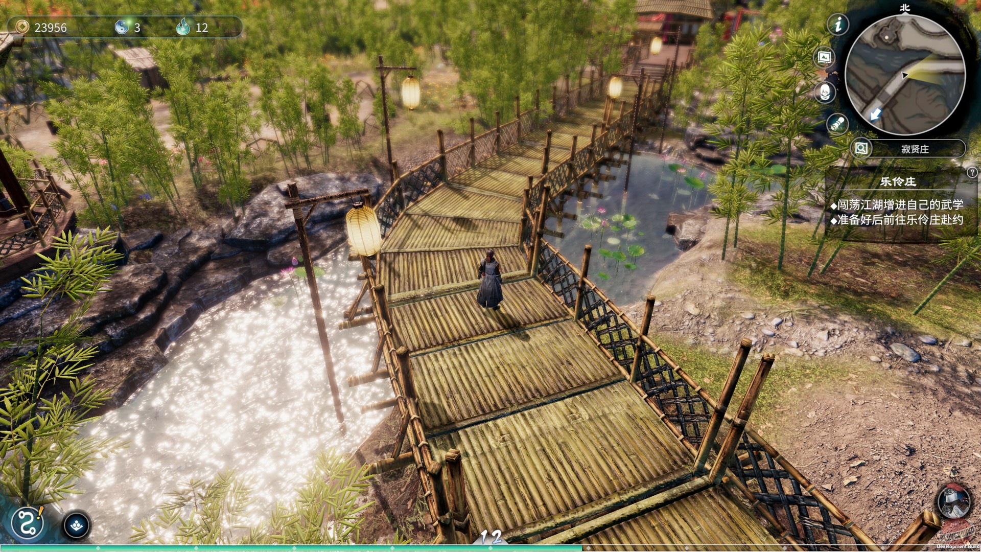 Скриншот из игры Fate Seeker 2 - 6