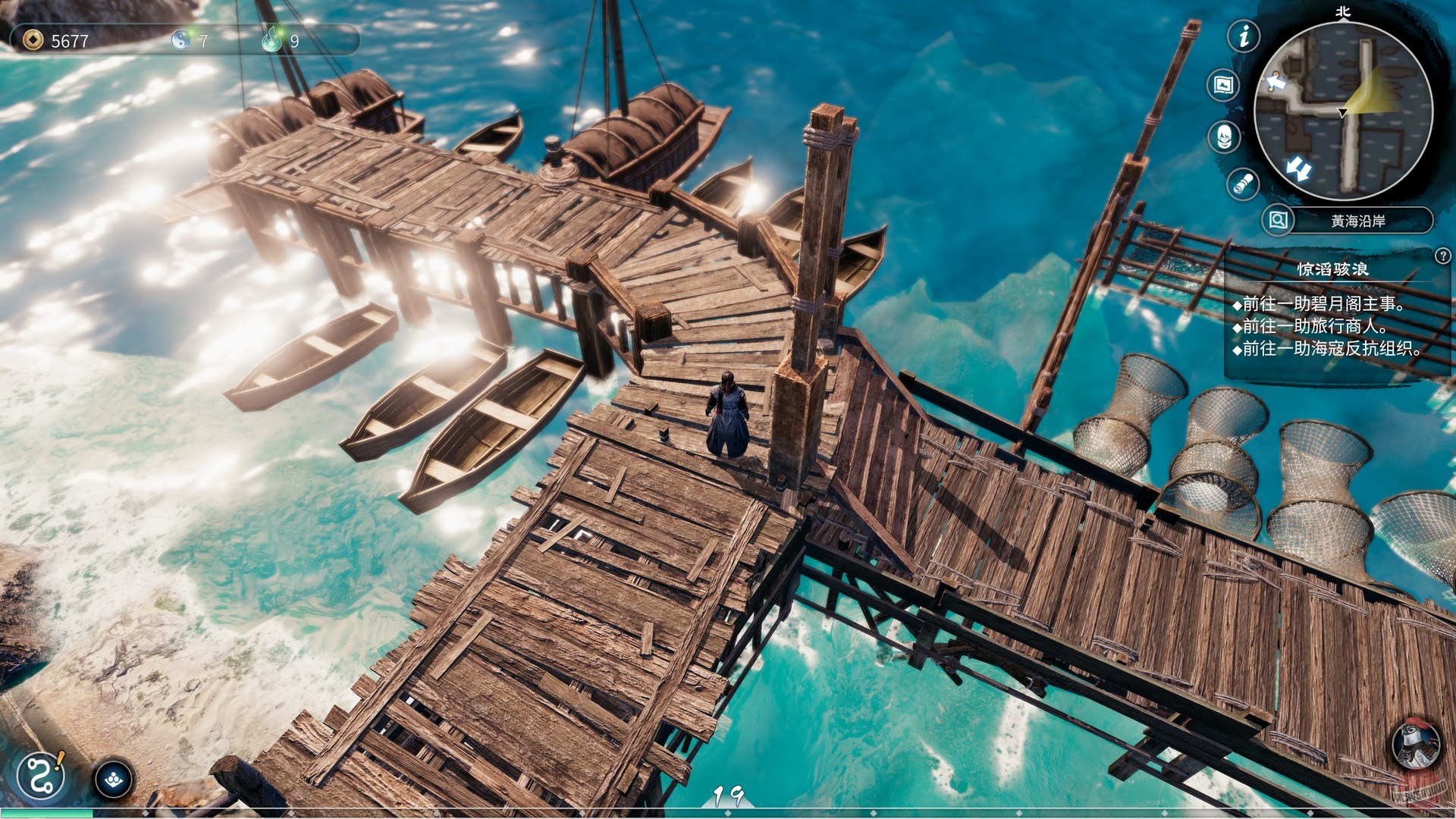 Скриншот из игры Fate Seeker 2 - 2