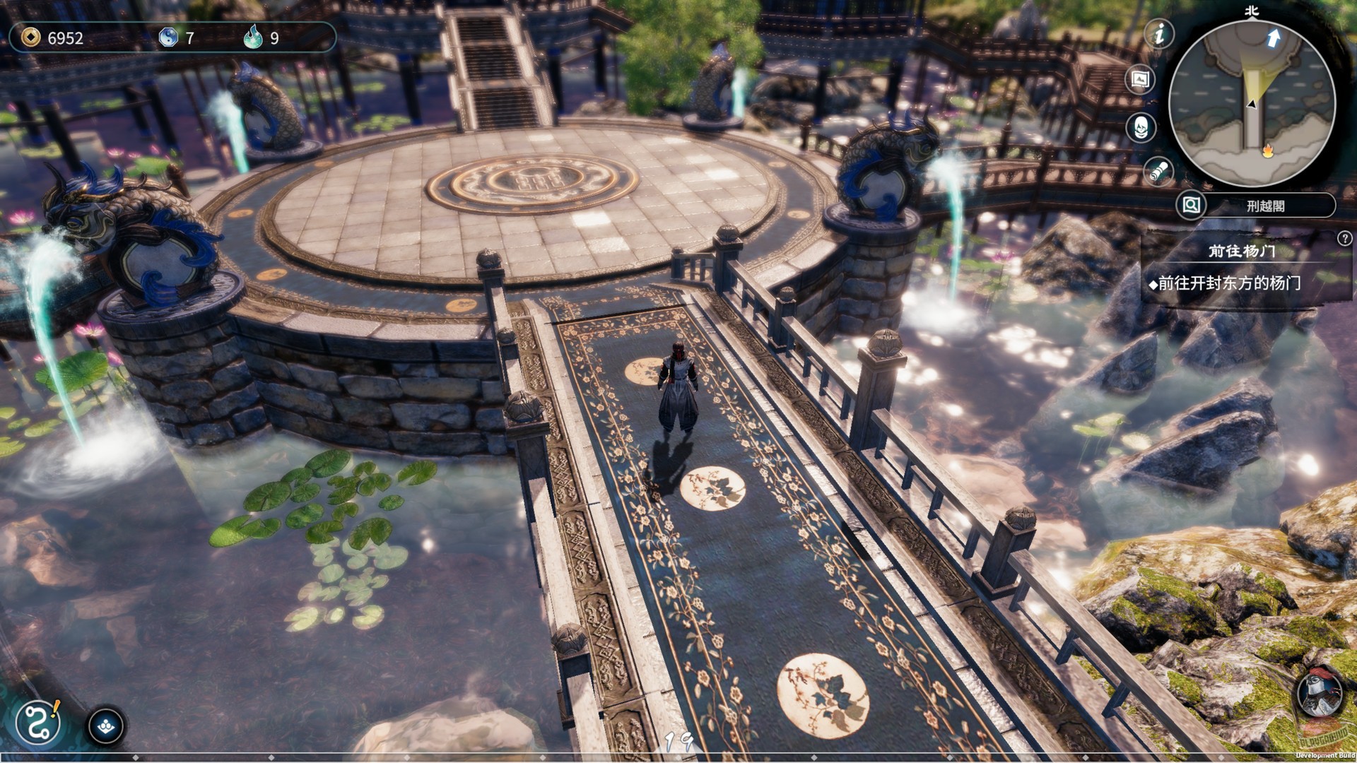 Скриншот из игры Fate Seeker 2 - 4