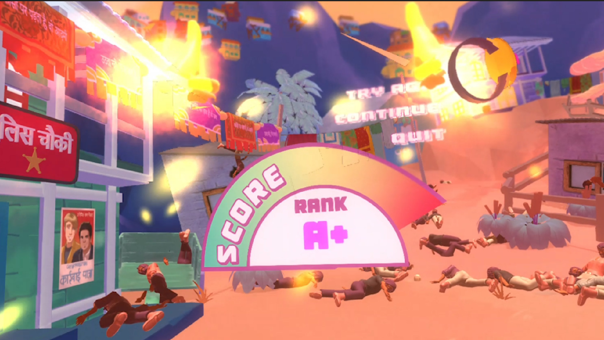 Скриншот из игры Beat the Beat Up! - 5