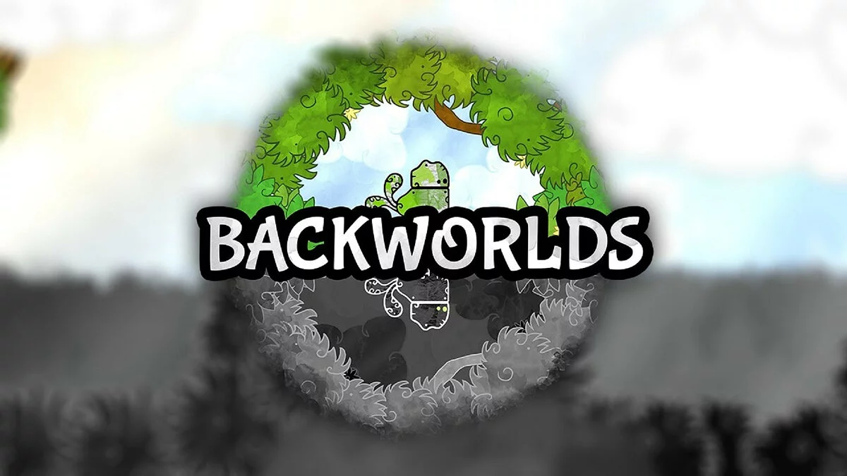 Скриншот из игры Backworlds - 13